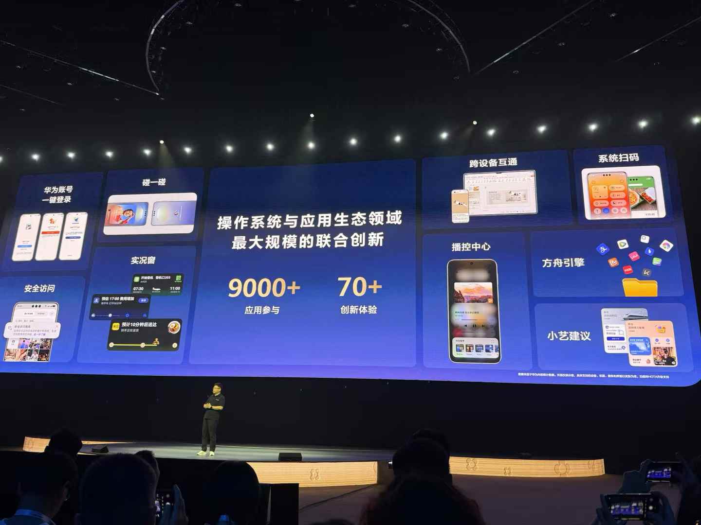 微信图片_2025-06-21_173648_267.jpg