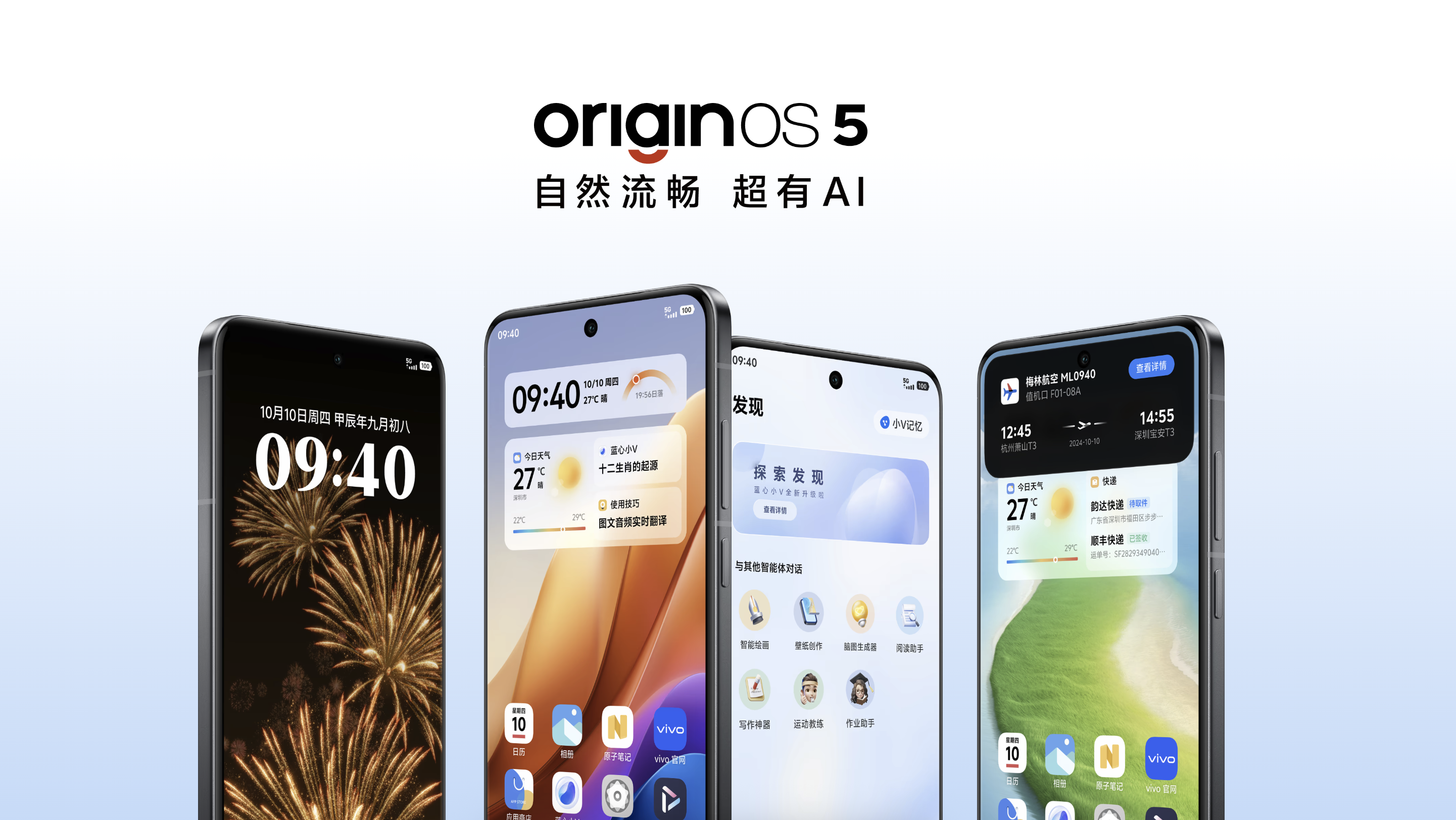 QQ20250619-182719.png