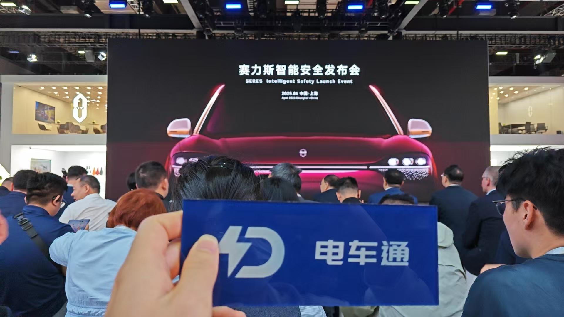 微信图片_20250423154301.jpg
