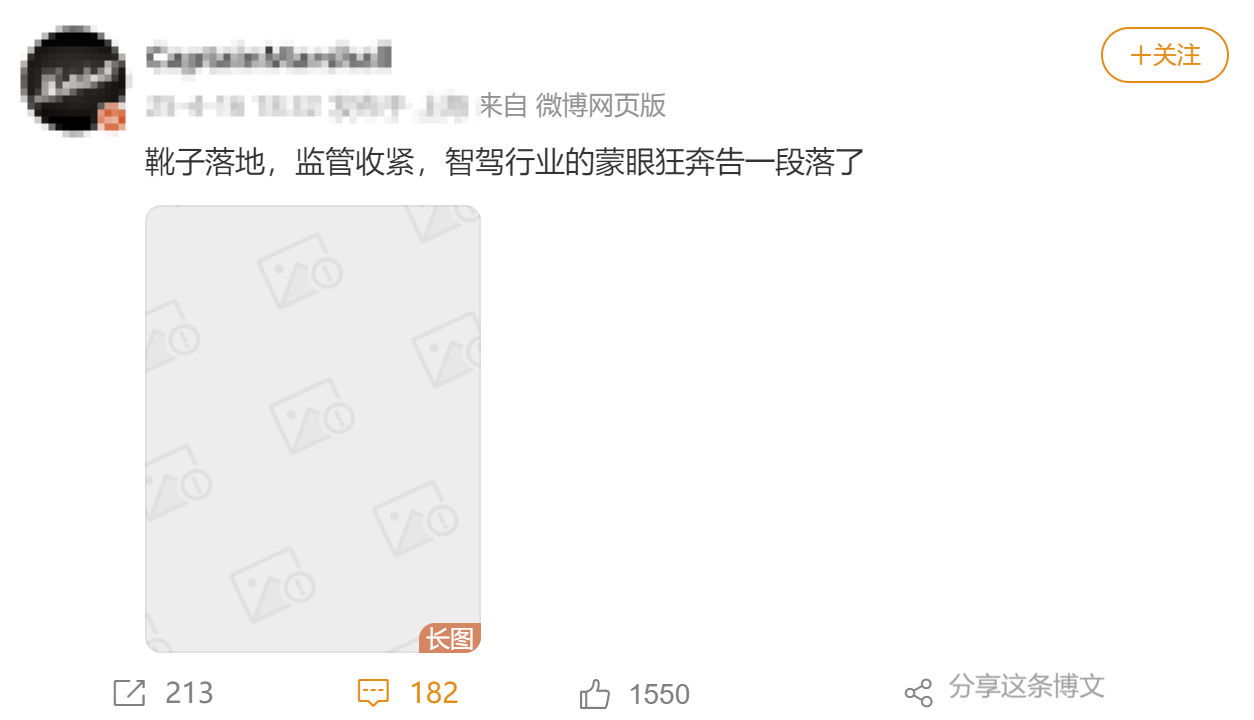 QQ20250417-142502.png