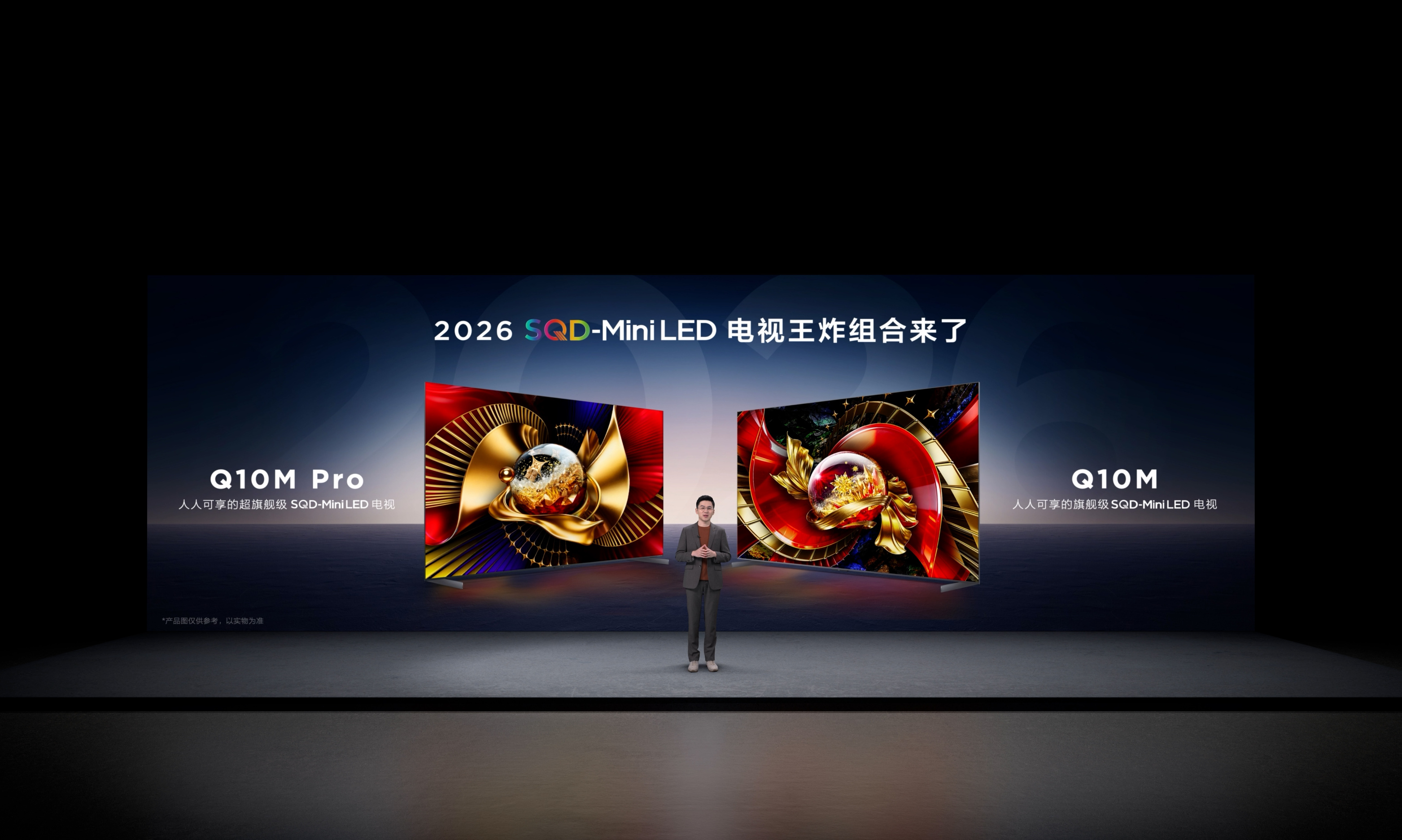 TCL「掀桌子」：旗舰SQD-Mini LED技术下放，Q10M系列杀到万元内