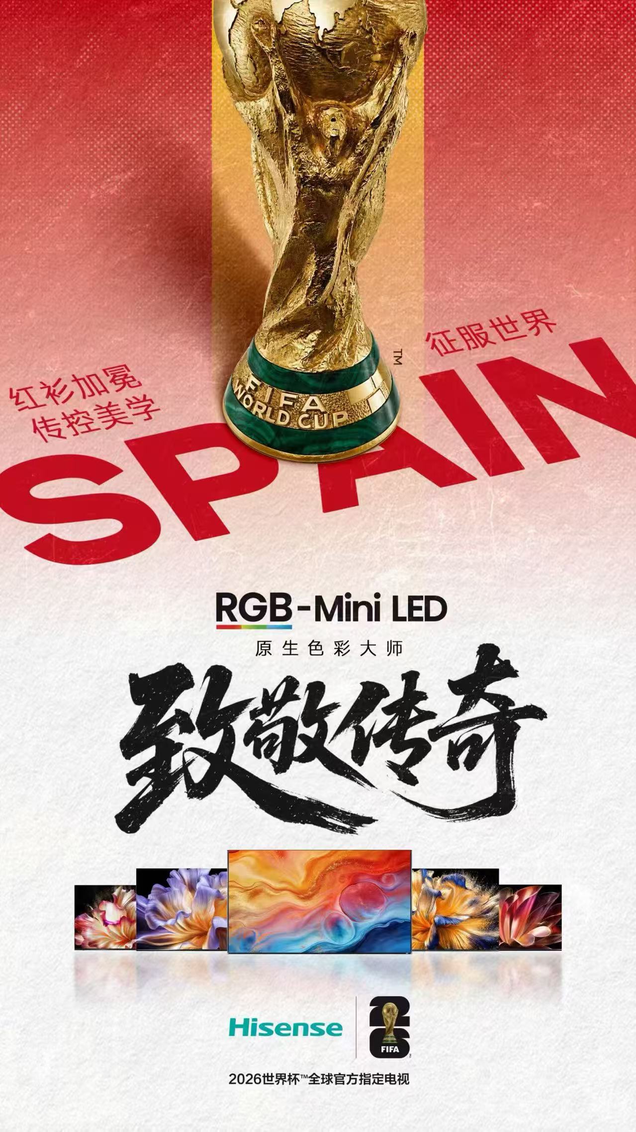 微信图片_2026-07-20_101433_224.jpg