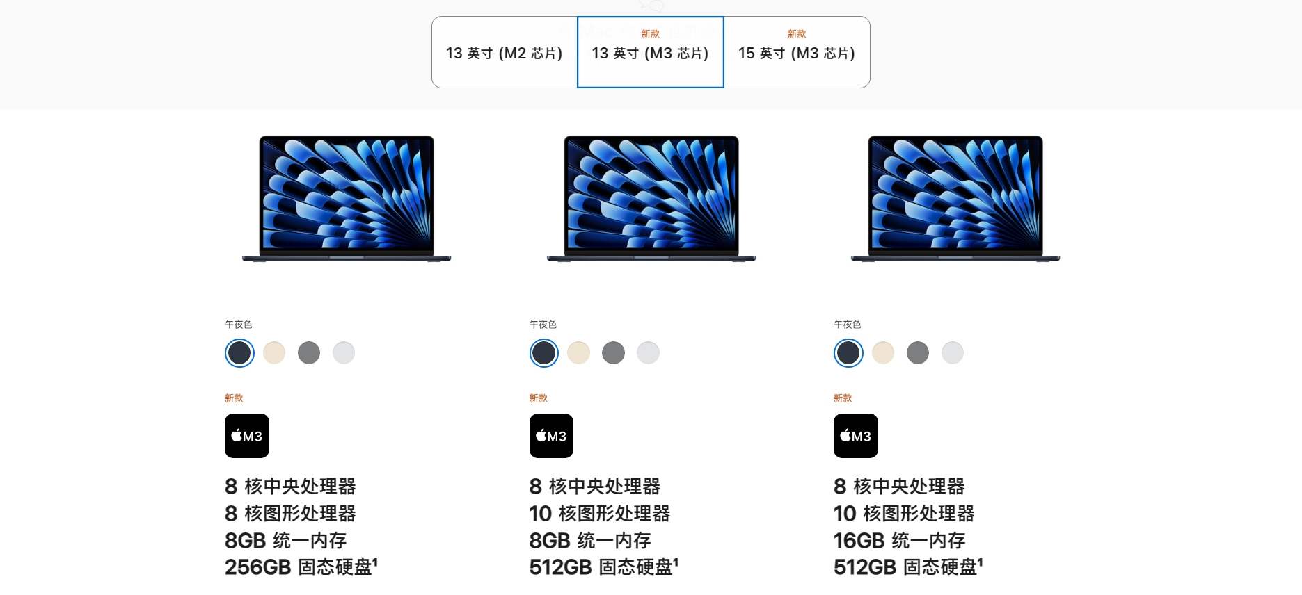 微信截图_20240305173949.png