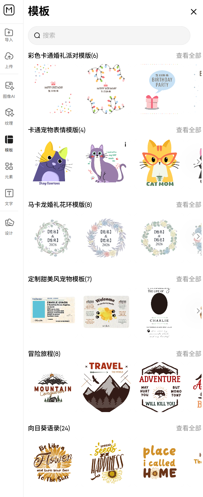 ScreenShot_2026-06-17_123659_248.png