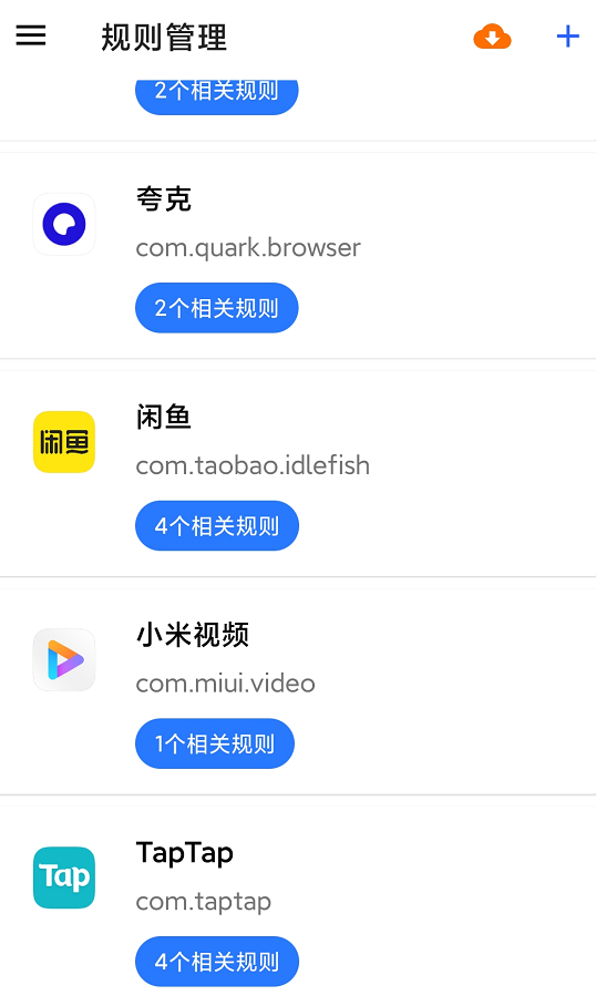 1600939212(1).png