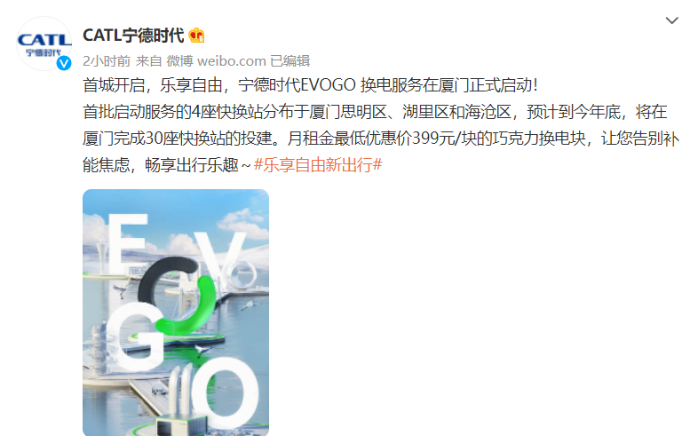 微信截图_20220418170655.png