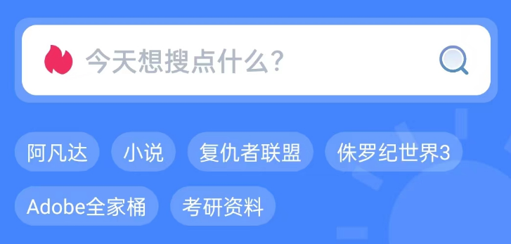 1679652785307.png
