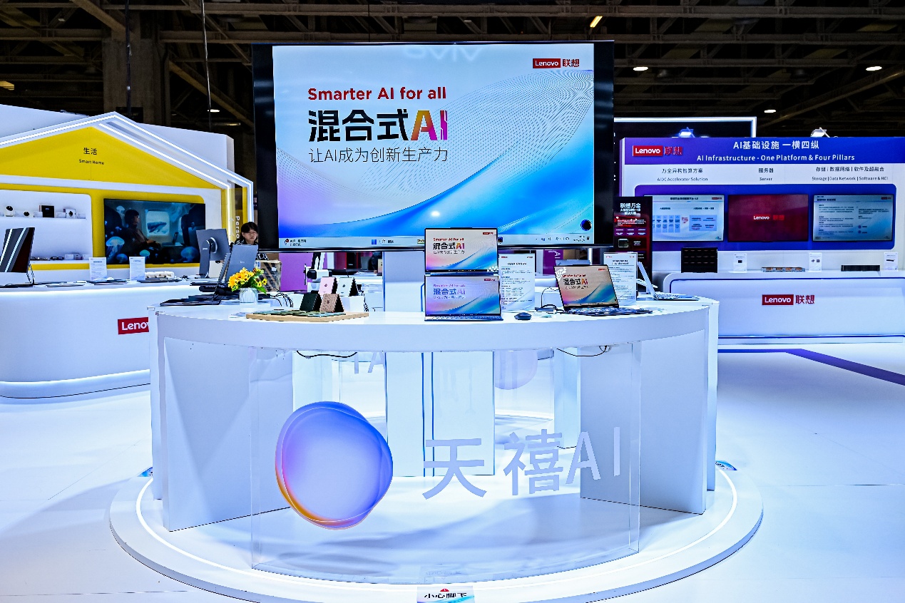 桌子上的电脑萤幕画面
AI 生成的内容可能不正确。