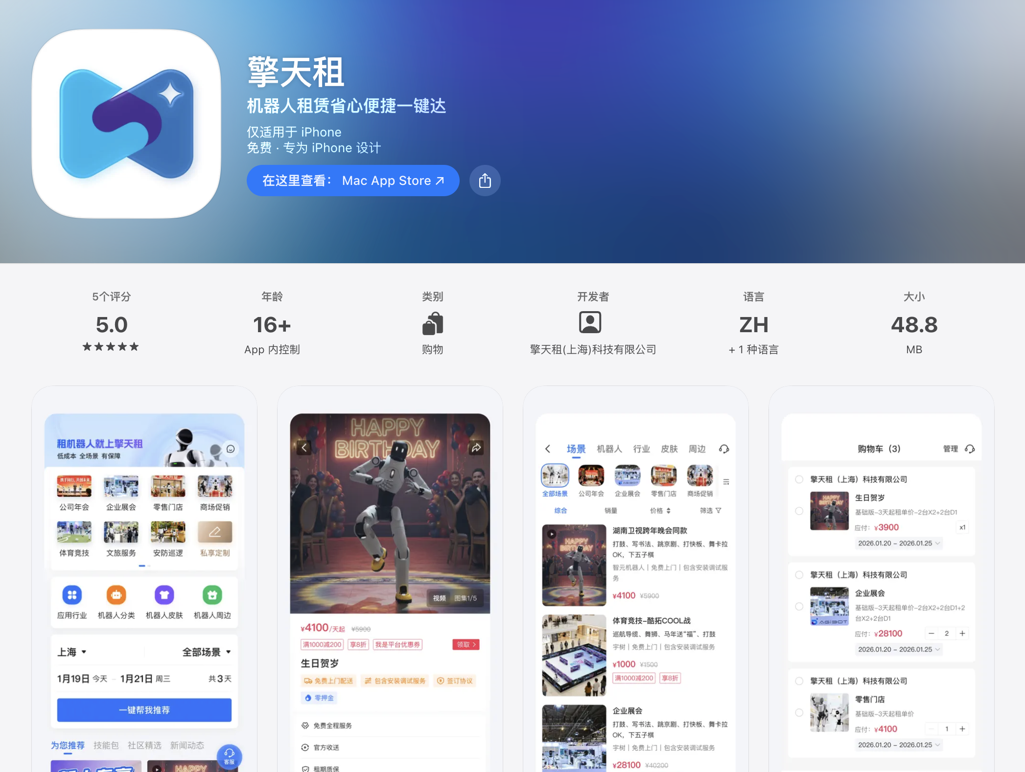 截屏2026-04-02 18.46.37.png