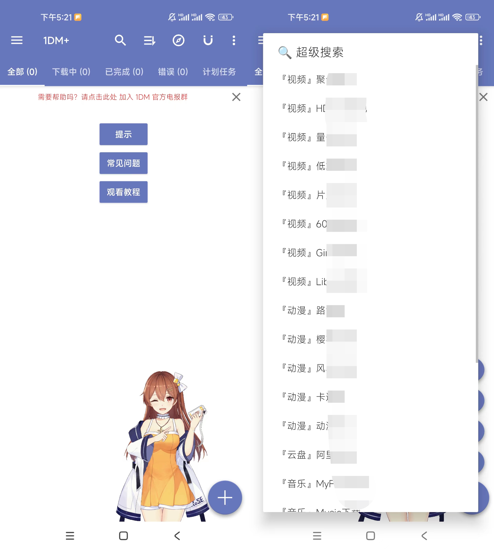 13333541399646345.png
