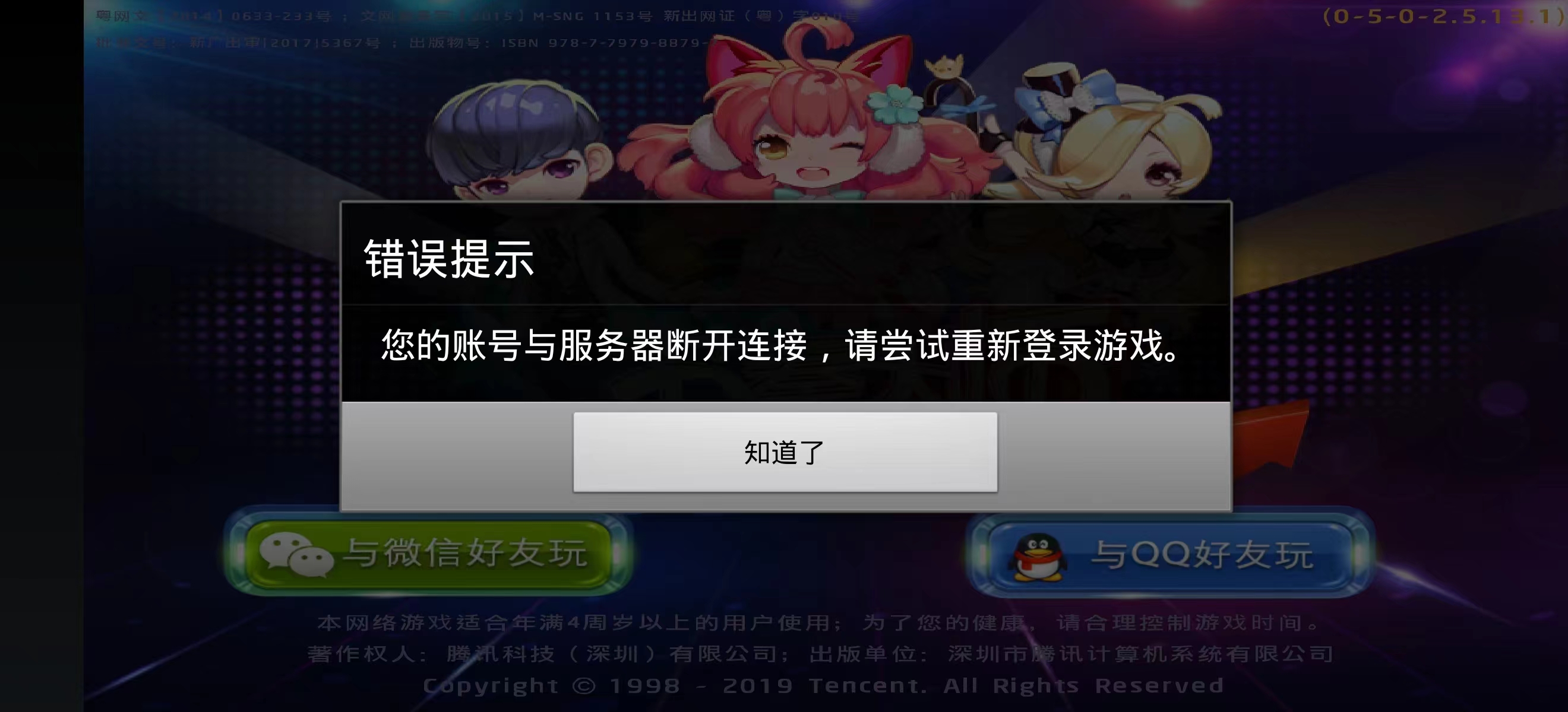 微信图片_20221122181037.jpg