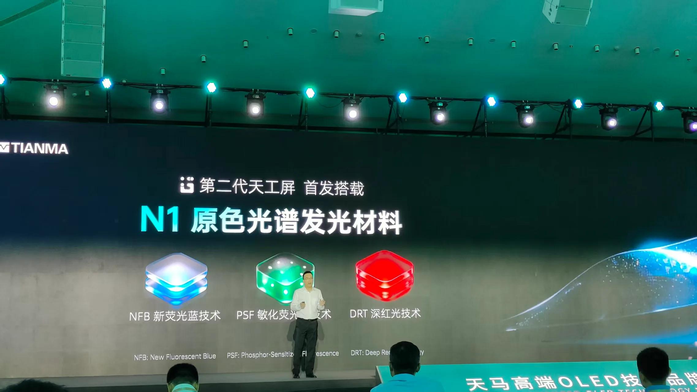 微信图片_20260826165249_28_7.jpg