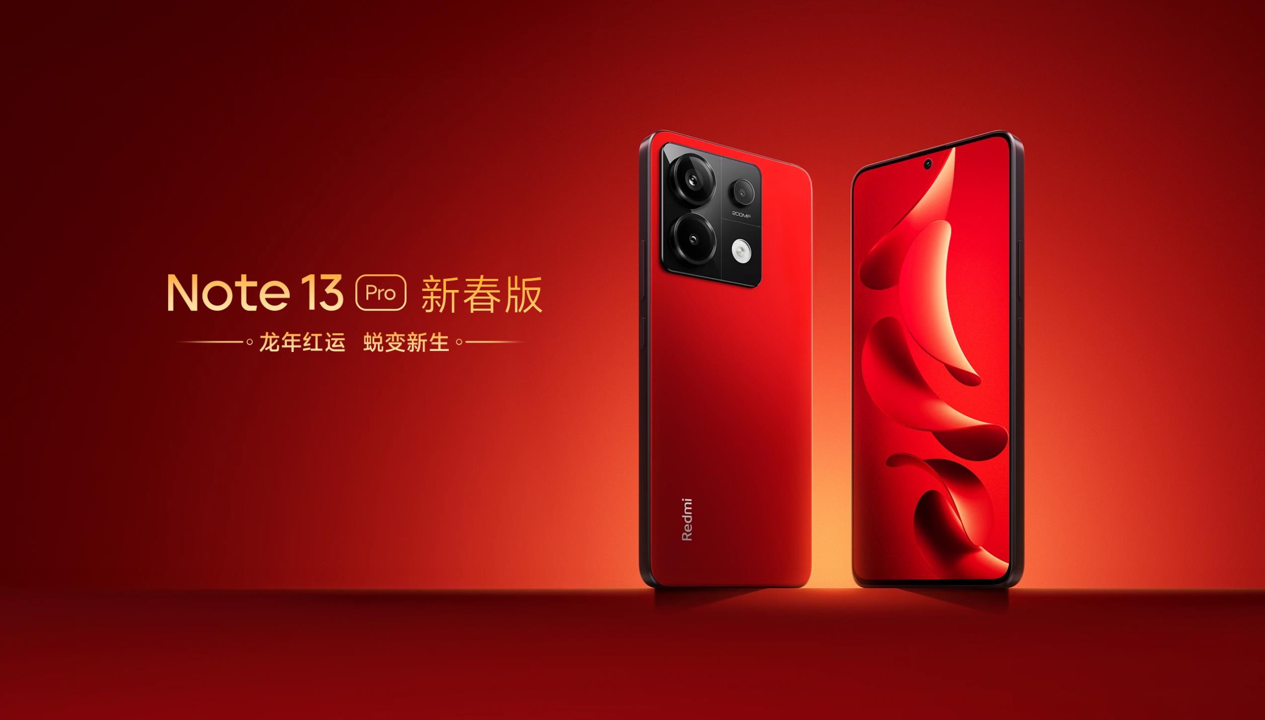QQ浏览器截图20240125141414.jpg