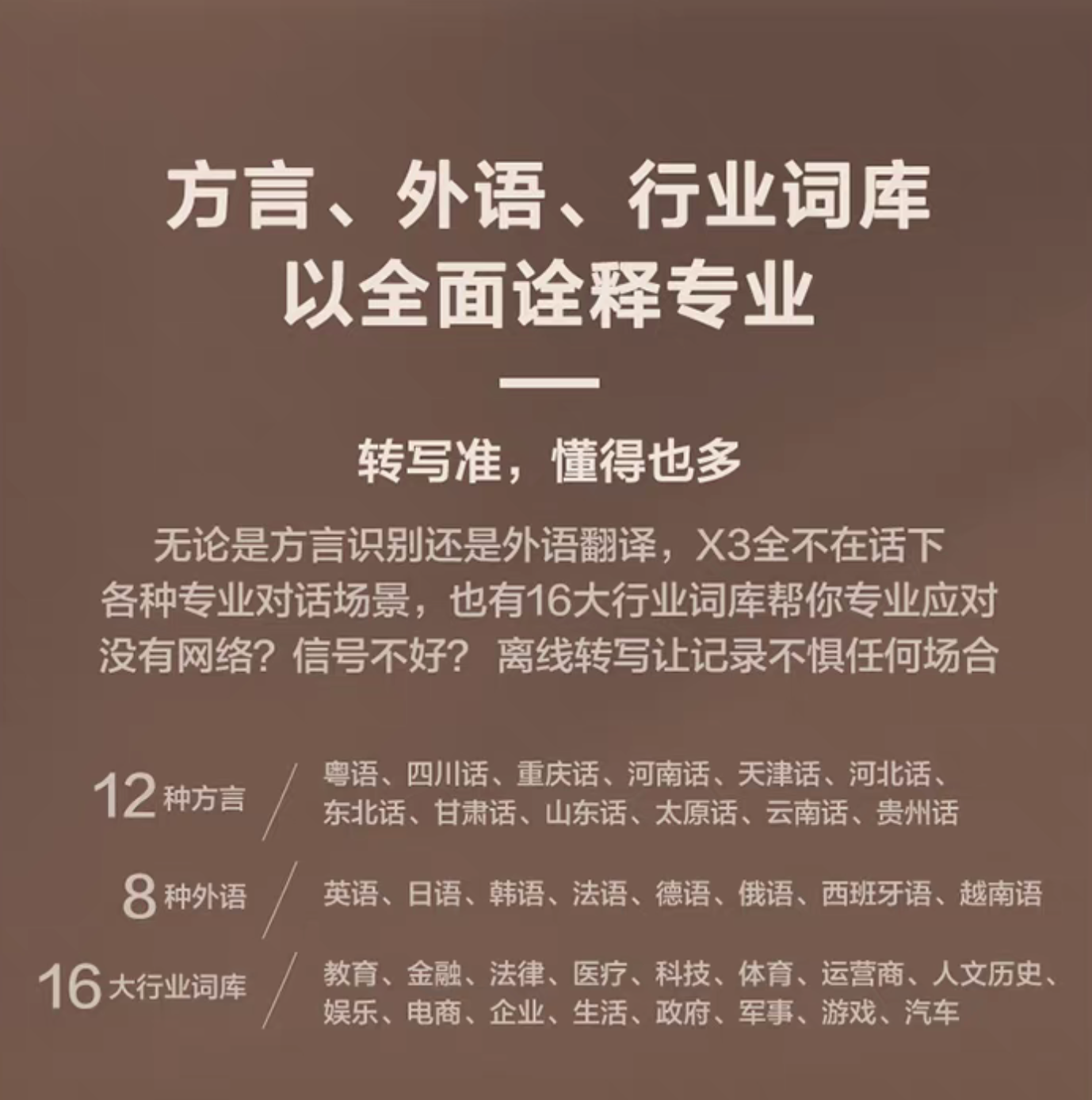截屏2026-05-08 20.24.47.png