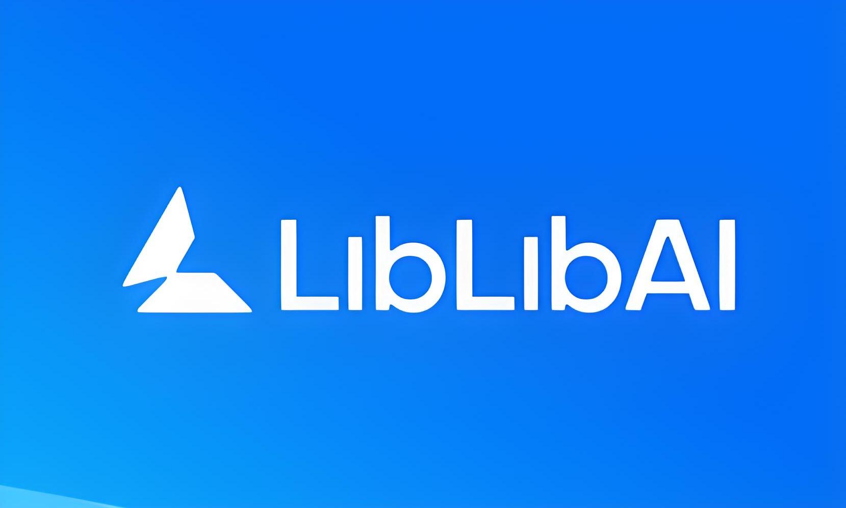 AI新手福音来了!亲测LiblibAI 2.0升级版,上手就能出活