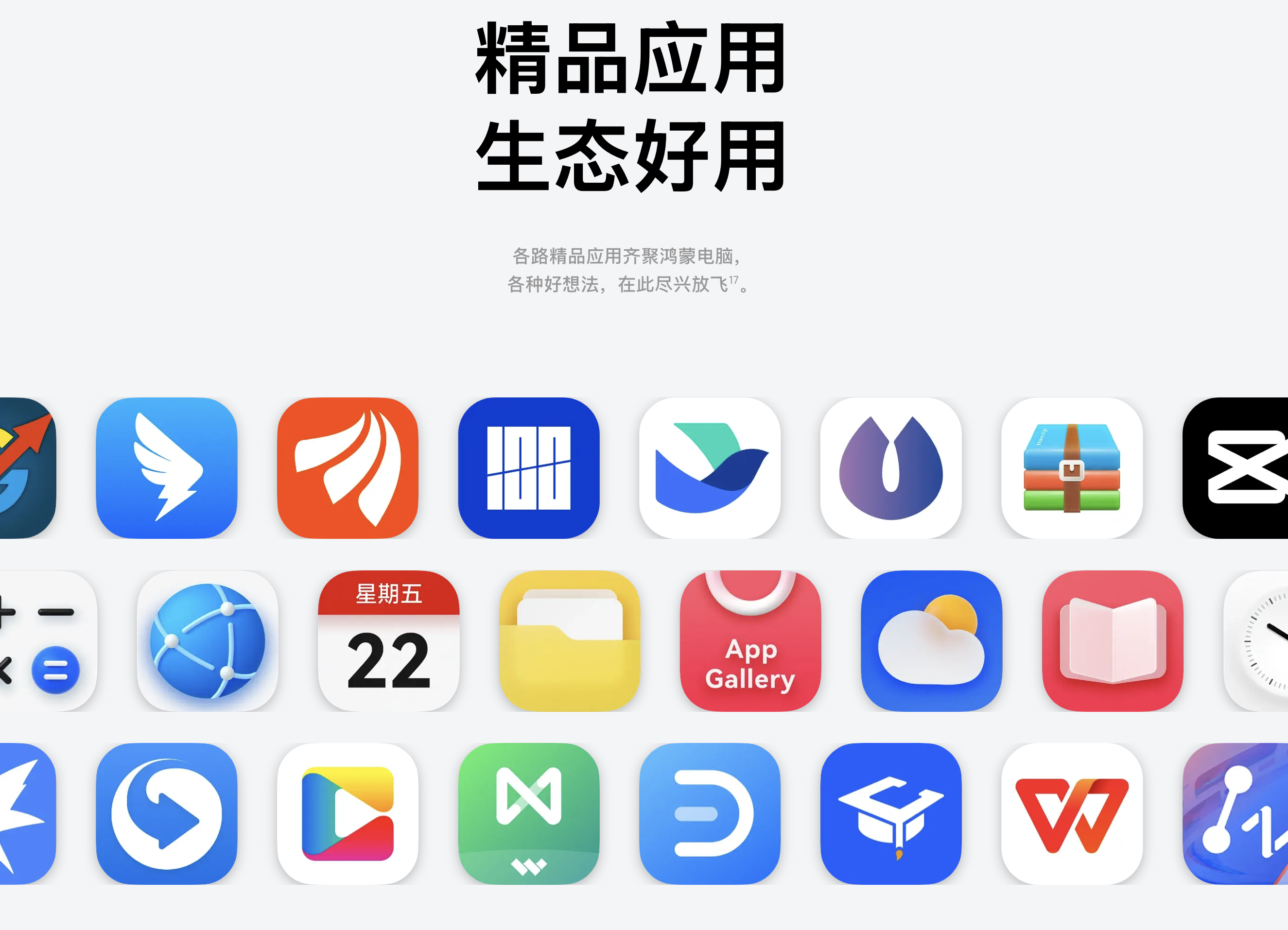 截屏2025-06-05 18.28.00.png