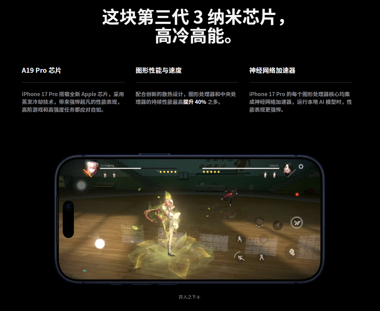 微信图片_20250910031700_85_114.png