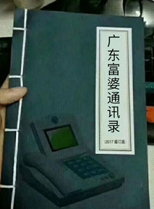 20191210163706.gif