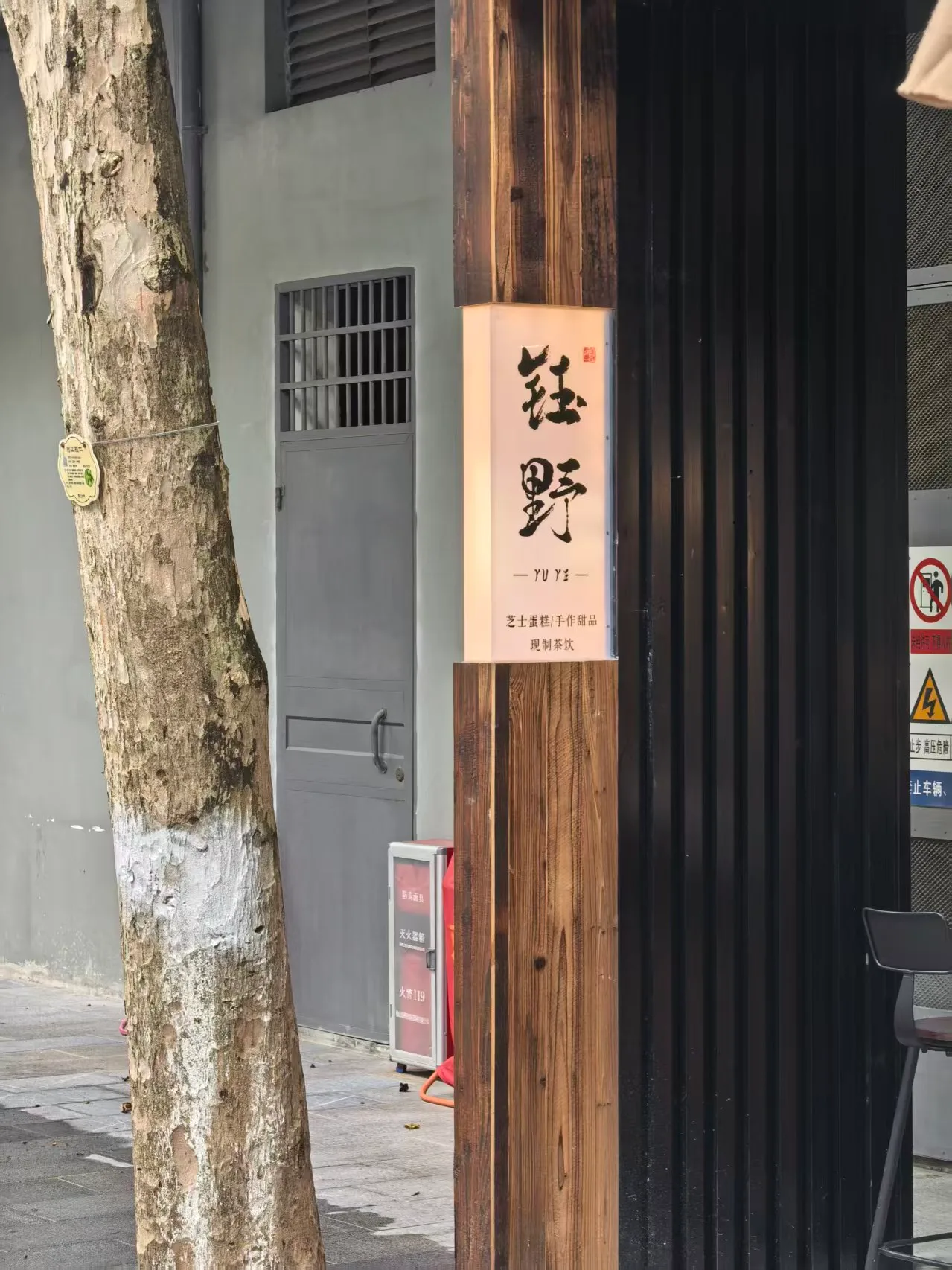 886d5a281f4eb5d878969783d798d060.jpg