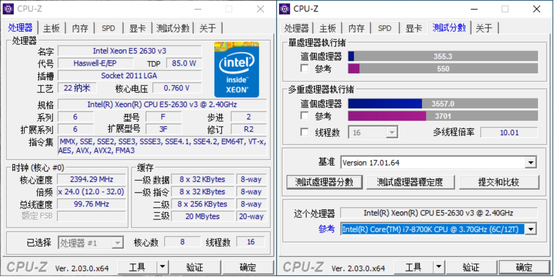 新建项目.jpg