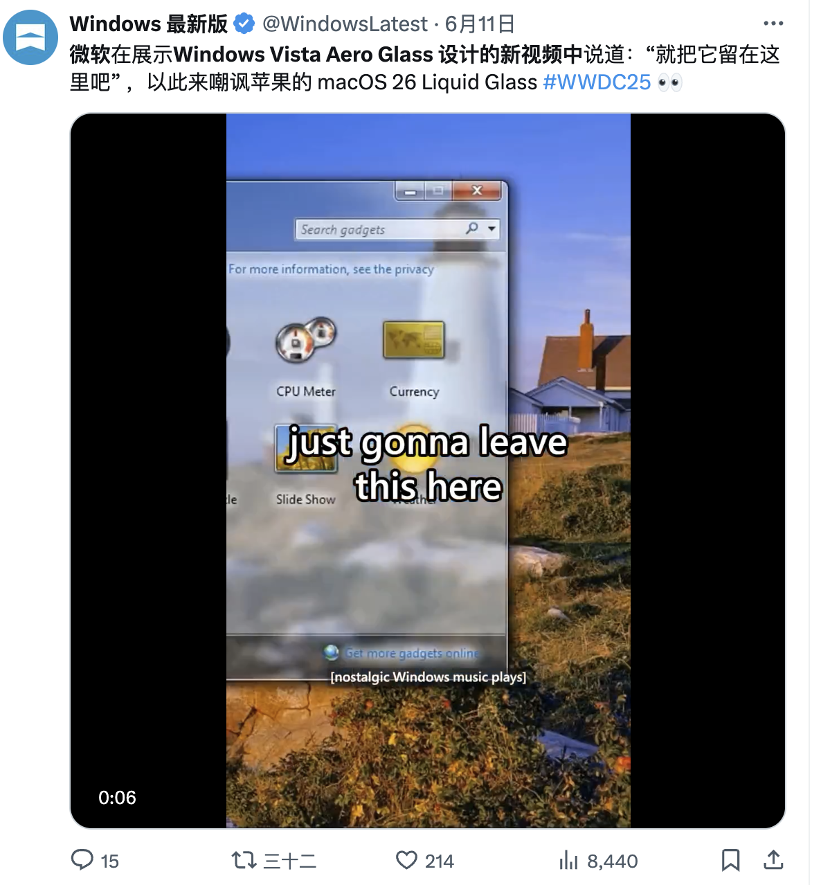QQ20250623-114407.png