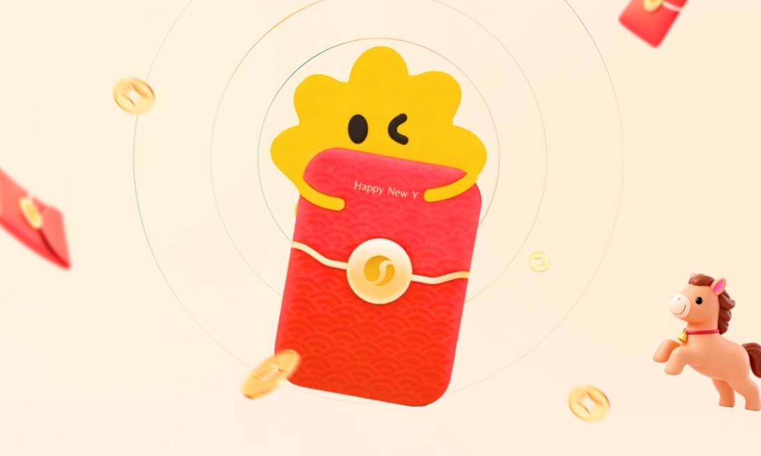 炸裂！元宝直接发红包了，全网都在薅羊毛！（附赠邀请码）