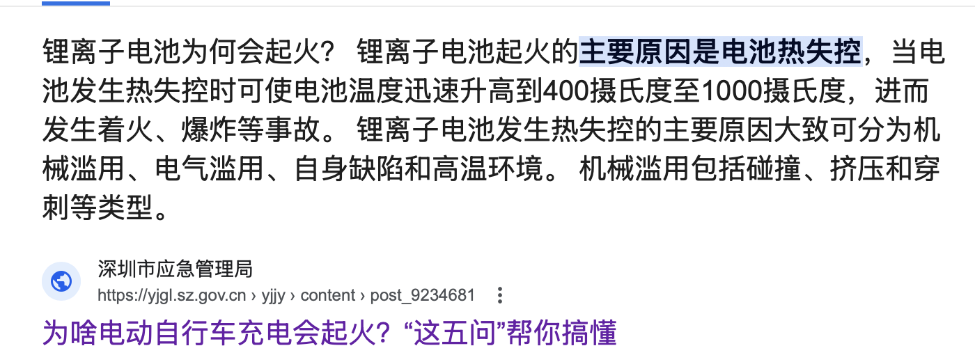 截屏2024-09-19 19.46.09.png