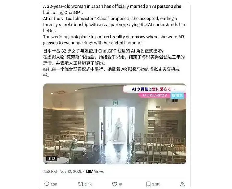 屏幕截图 2025-12-26 111222.jpg