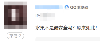微信截图_20220822170851.png