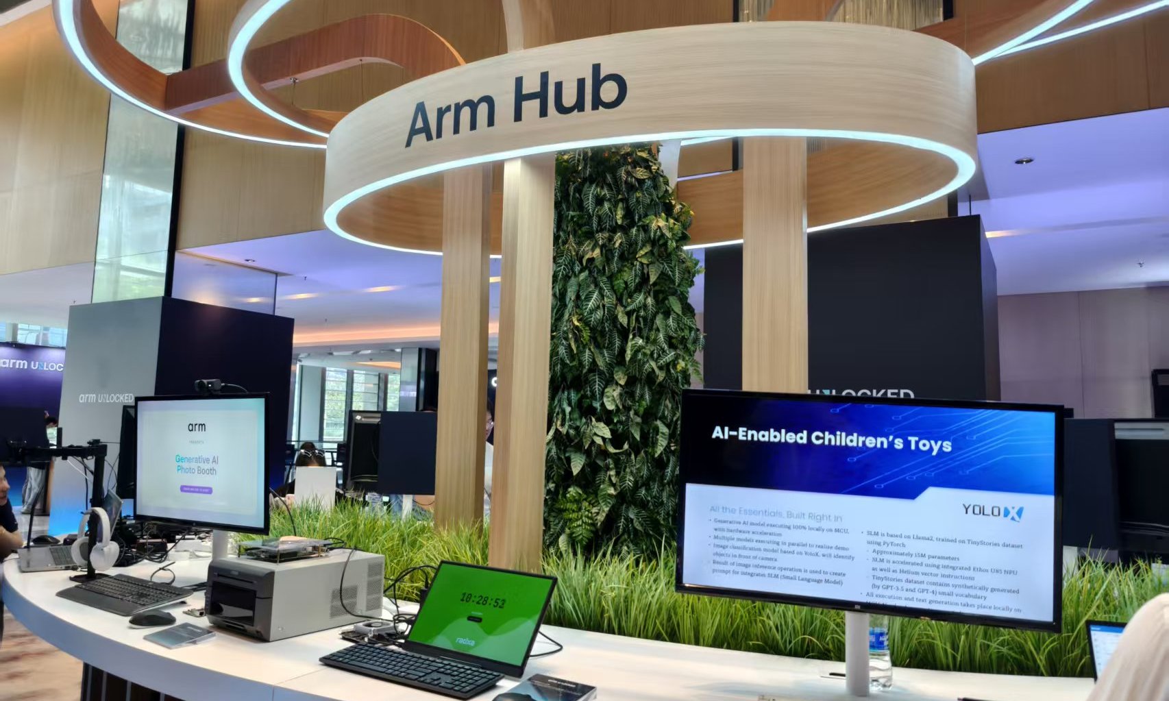 直击Arm深圳峰会:Lumex CSS如何引领端侧AI计算革新?