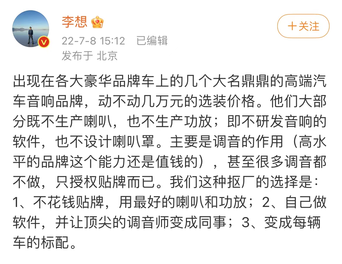 微信图片_20220708182023.jpg