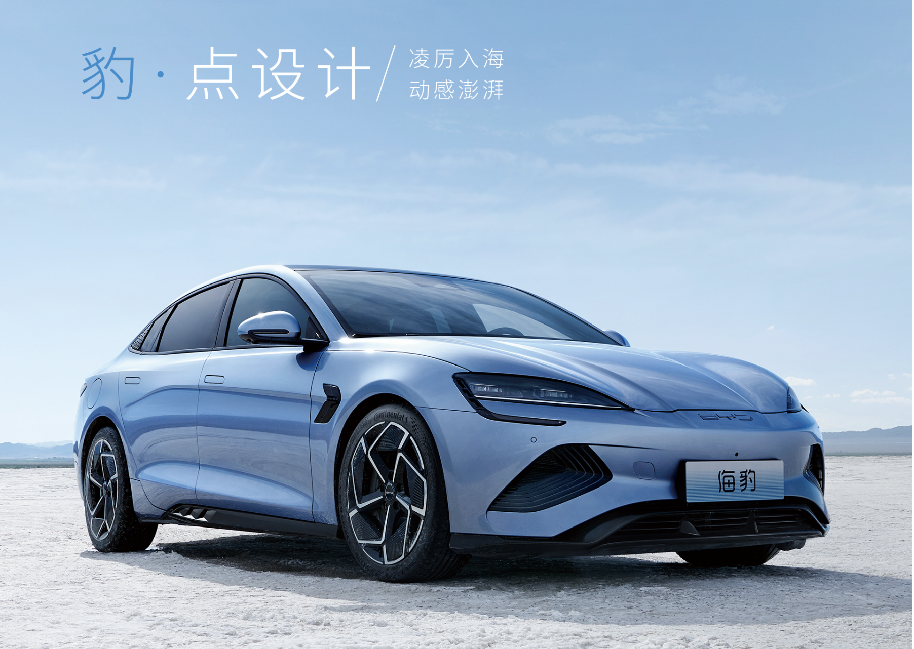 截屏2023-01-06 下午8.18.56.png