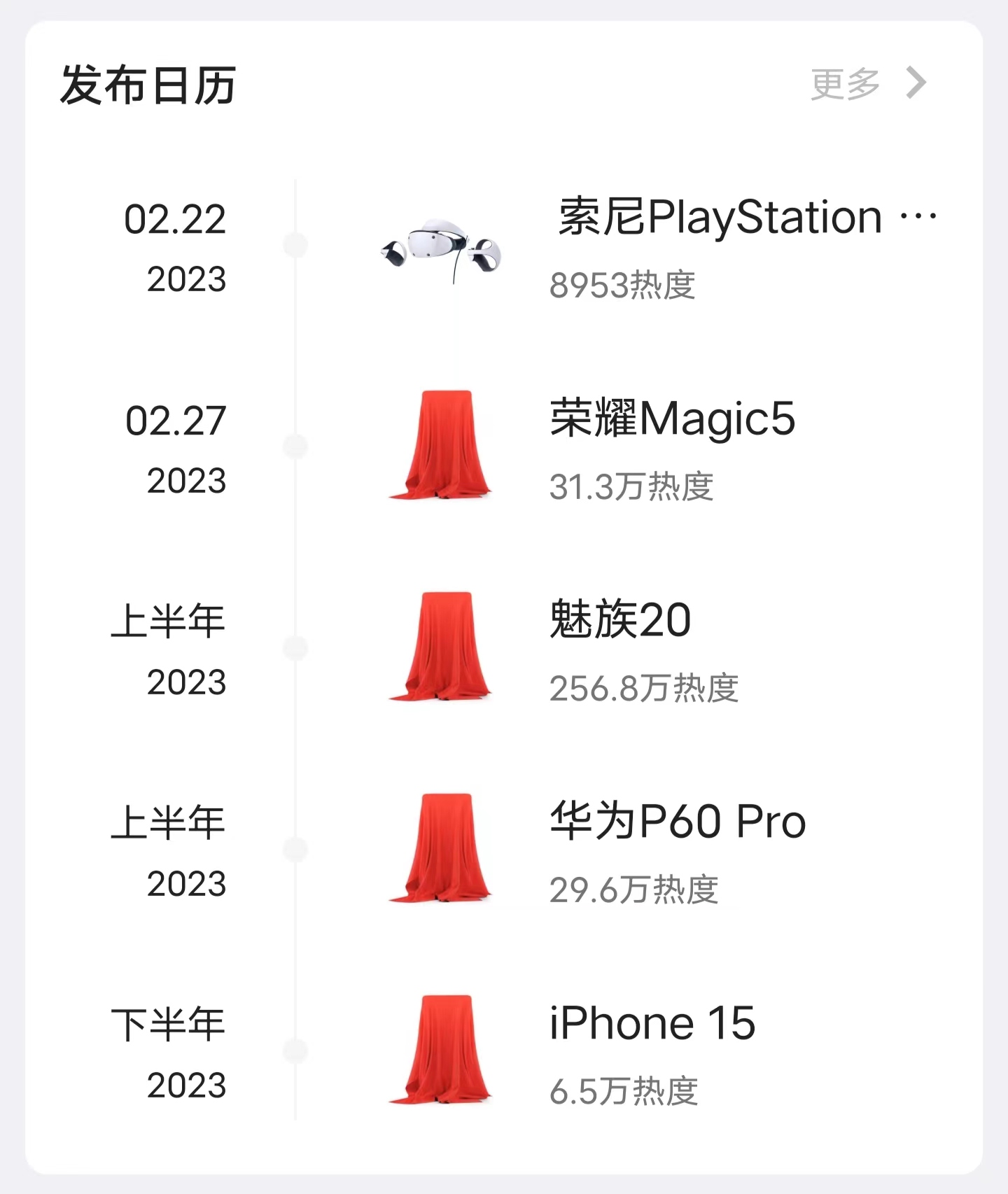 b9be39bd50f9a9a87f129f4c2961029.jpg