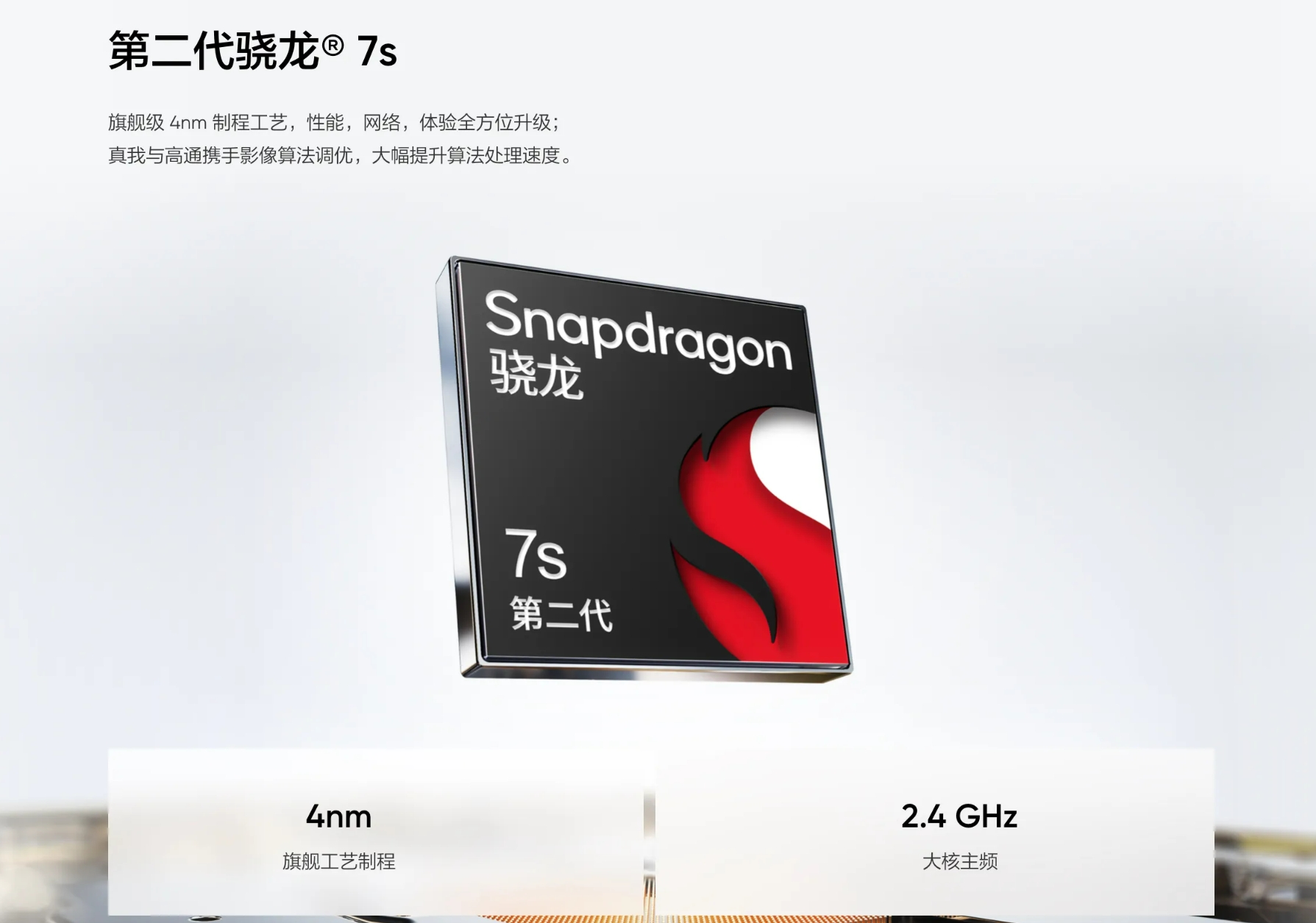 微信截图_20240407172758.png