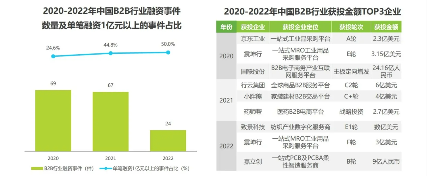 微信截图_20231103160337.png