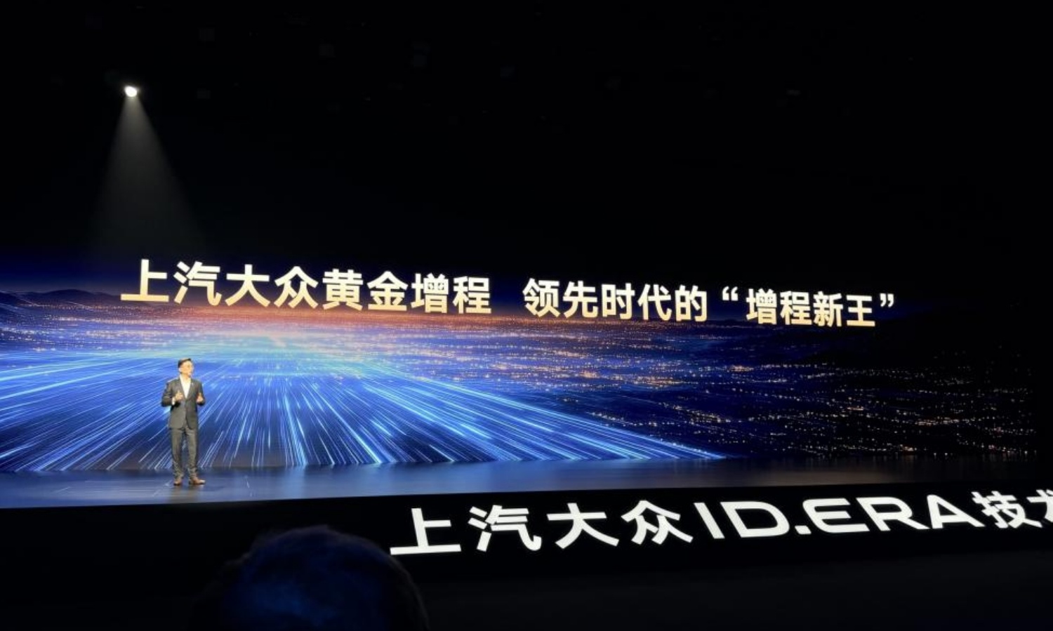 理想回怼大众：你当年骂的技术，反而成为了救命稻草