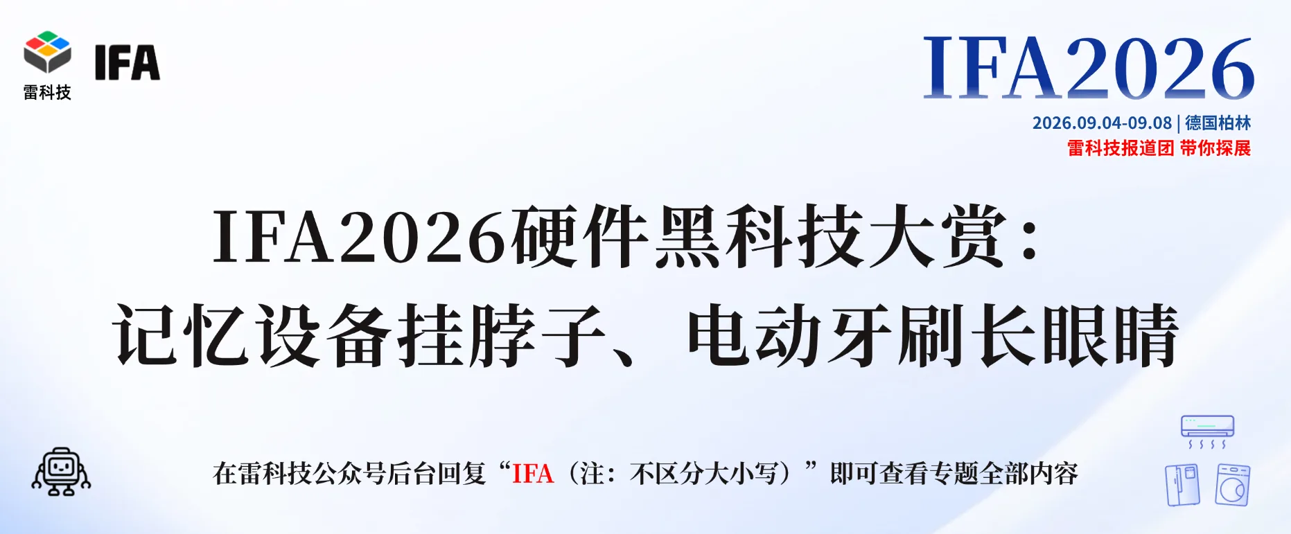 7f29d5e99544f661bc9b3a8108973cf8.png