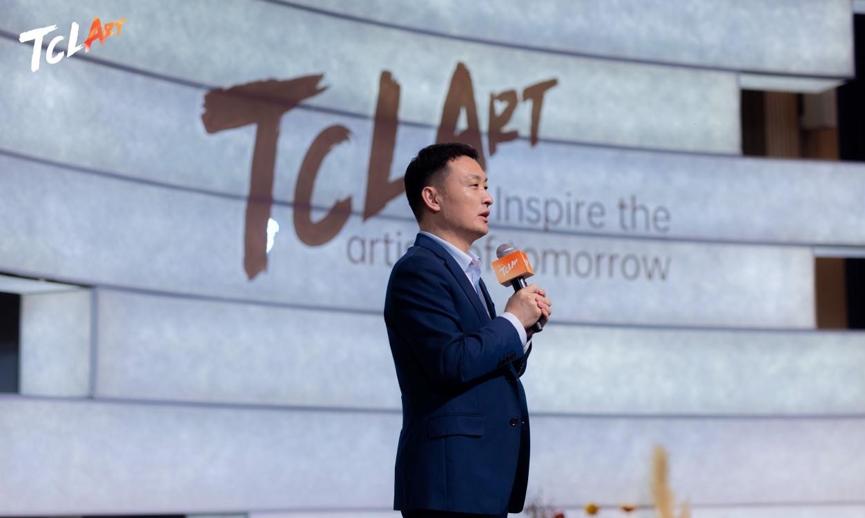 TCLArt艺术电视品鉴会暨公益音乐季,开启艺术生活的探索