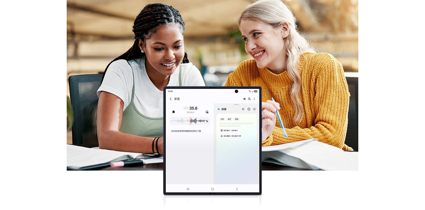 galaxy-ai_ft03-01_transcript_assist_pc_1140x714_v4.7.jpg