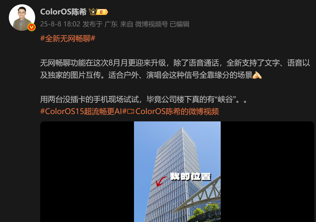 e8b496cb42ef2a7a676d3c2d47a363fd.png