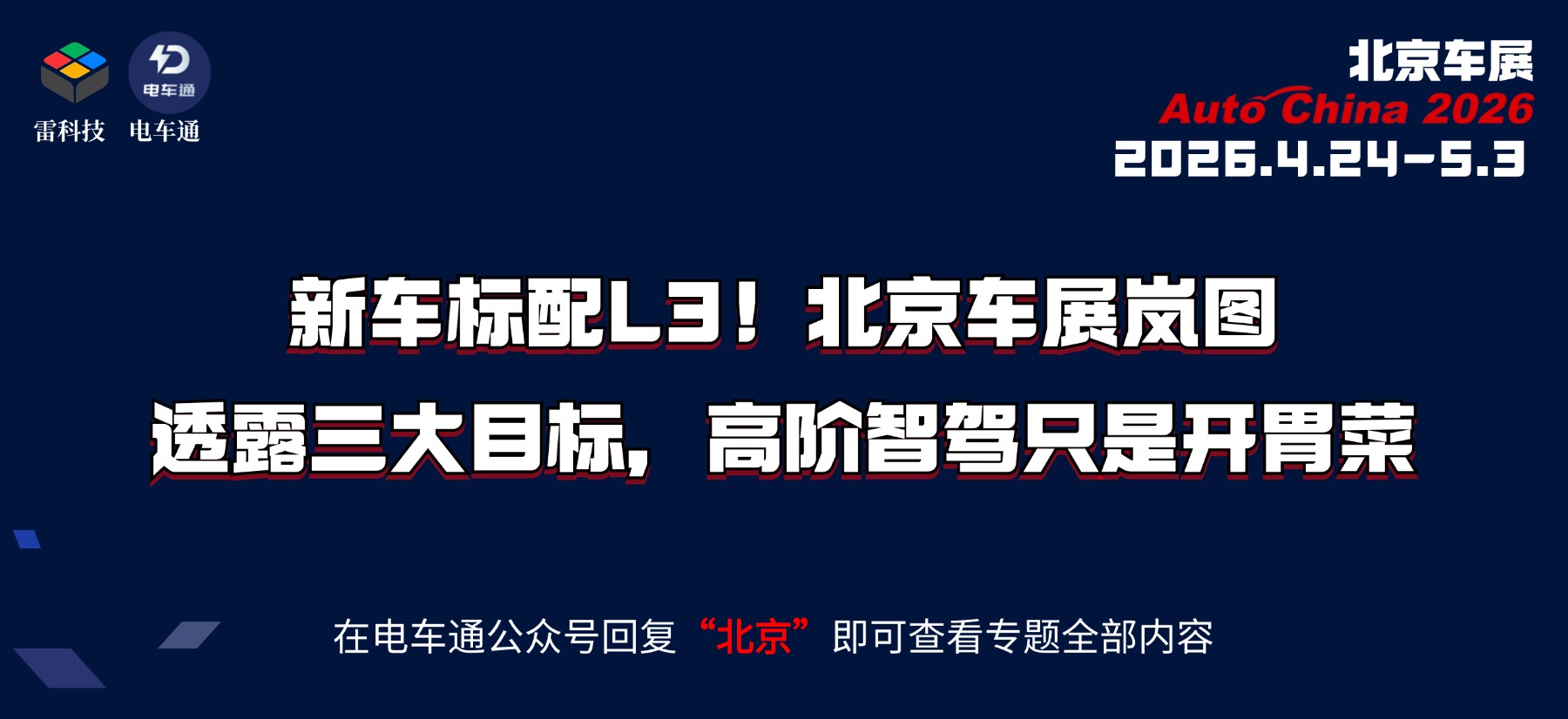 T250324174155-原始文件PSD - 副本.jpg