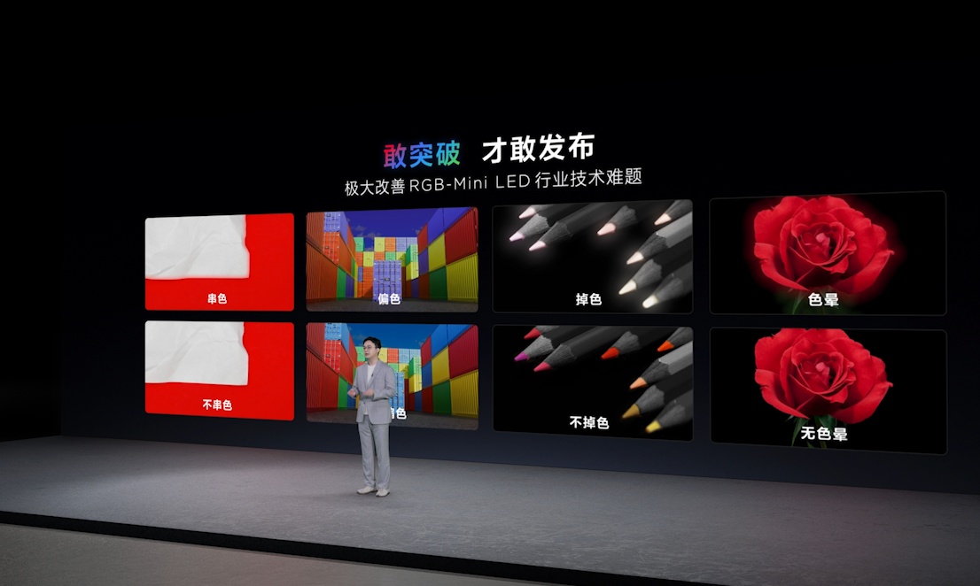 最低7999元！TCL三连发，SQD-MiniLED电视机皇又要杀疯了
