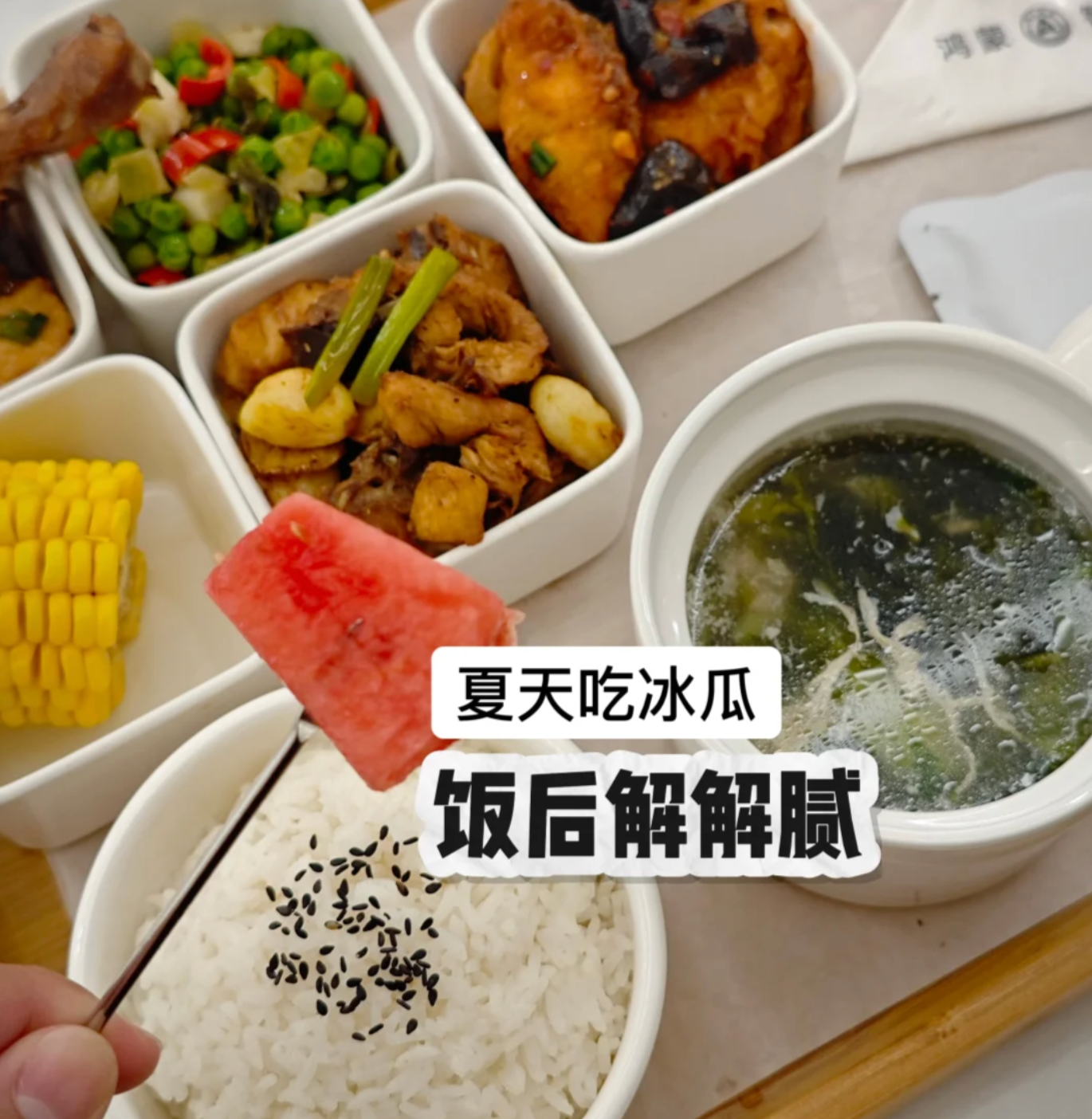图片11.png