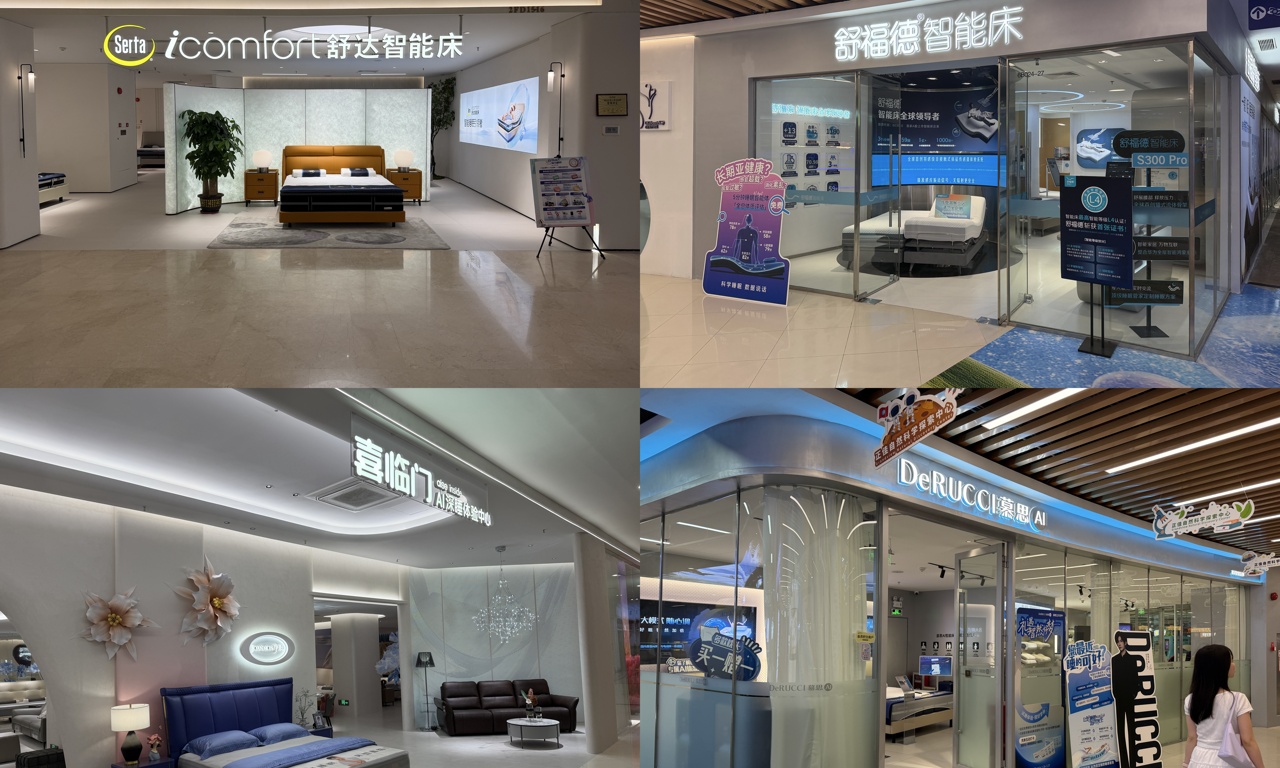 走访智能床15+门店：健康监测成标配，AI「睡」出了医疗级未来？