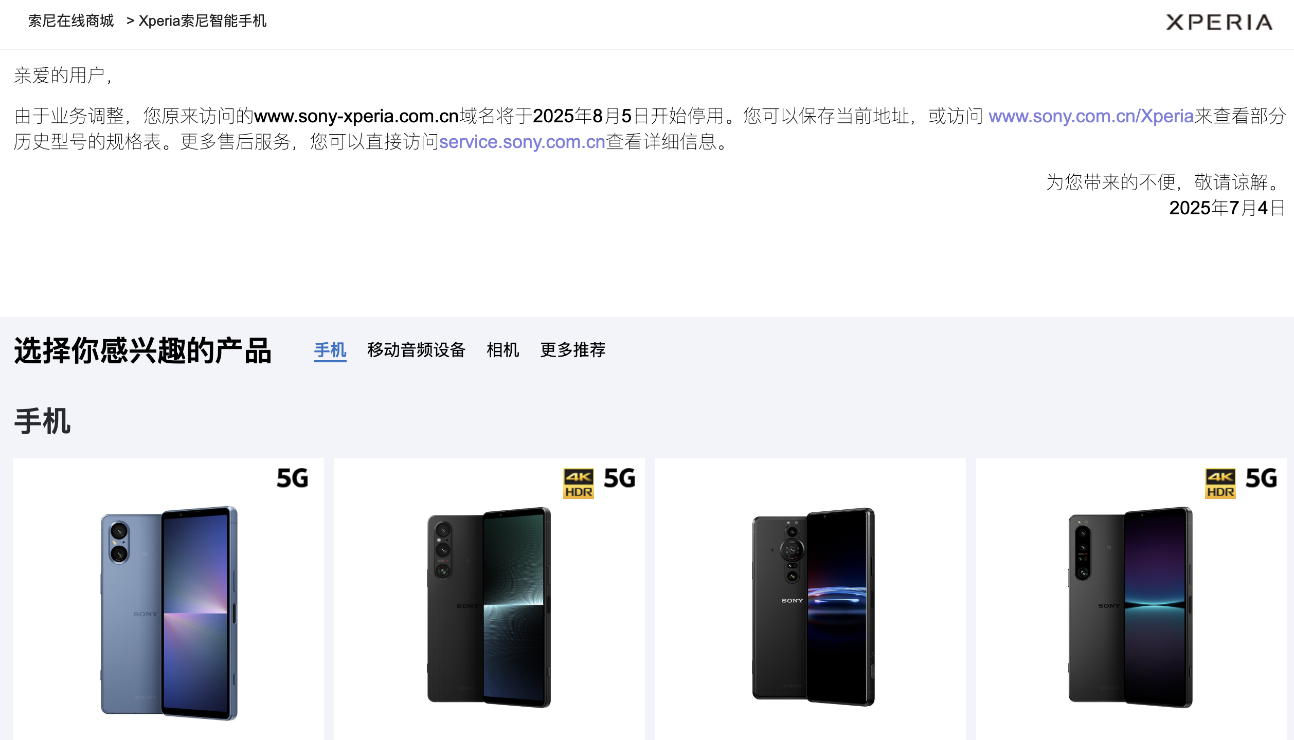 截屏2025-11-14 18.12.16.png