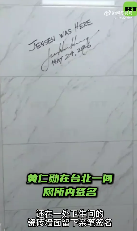 微信图片_2026-08-25_103319_327.png