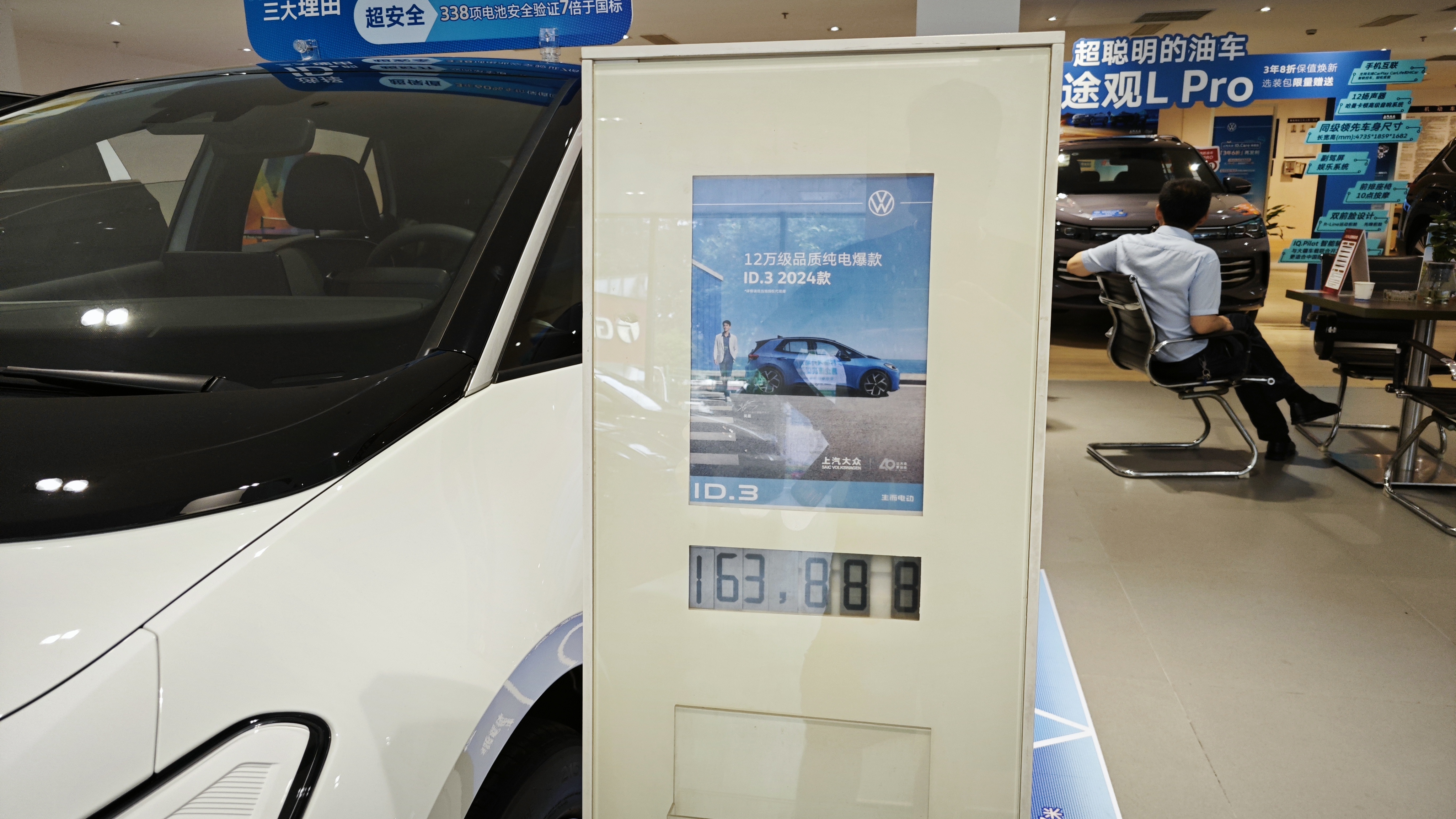 微信图片_20240620153957.jpg