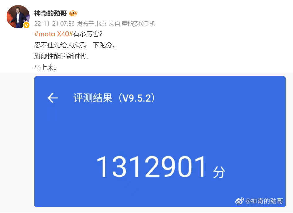 微信截图_20221121202944.png