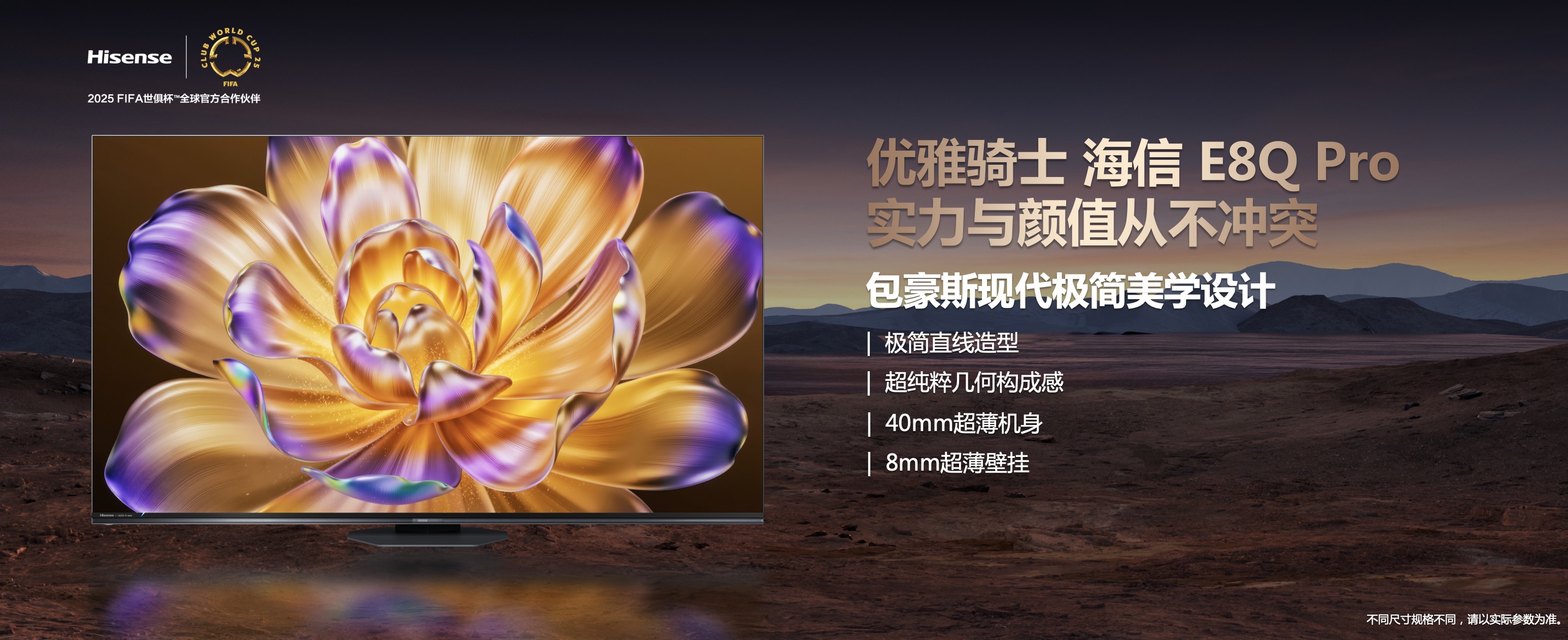 微信图片_20250309143746.jpg