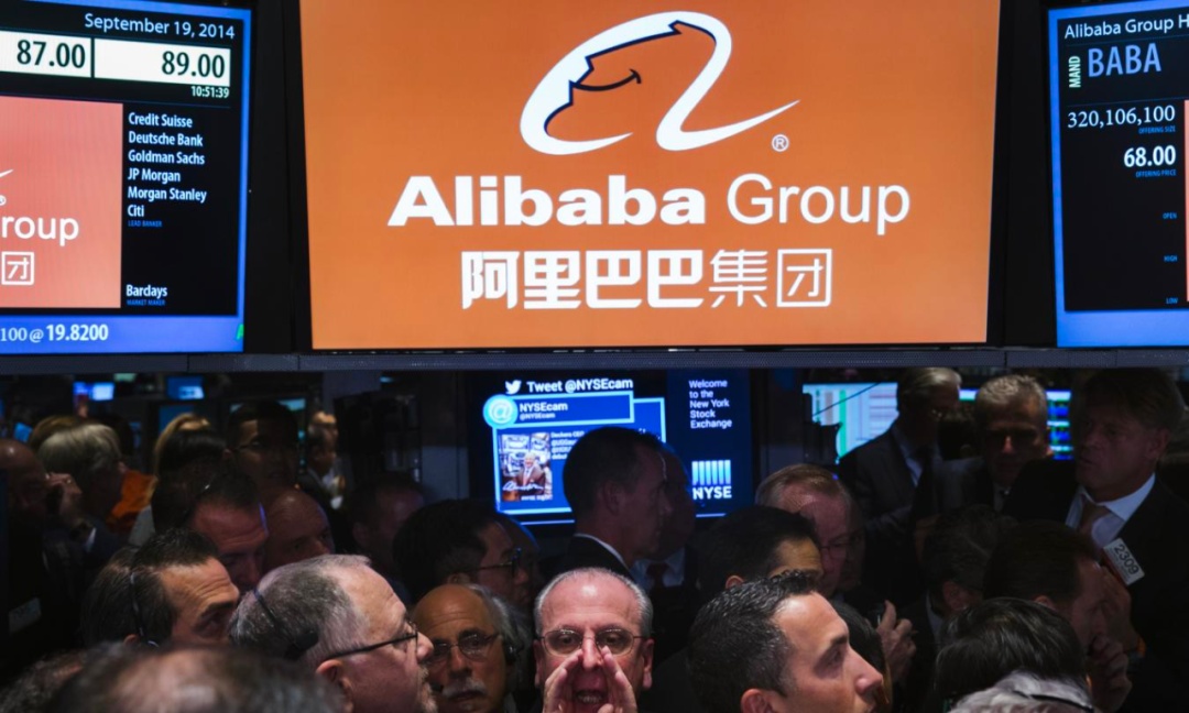 惨！判赔10亿巨款，阿里卸下包袱重新出发